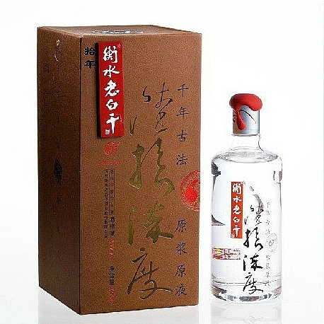 河北省衡水老白干10年原漿古法口感干香型67度白酒500ml單瓶裝