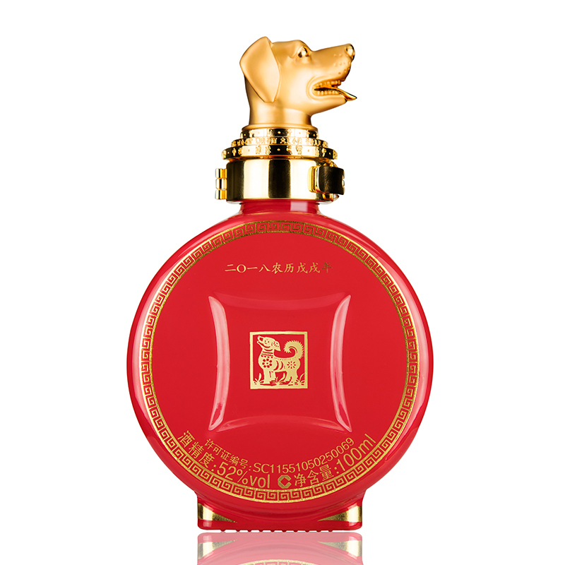 瀘州老窖52度封藏大典生肖系列（狗年）100ml裝