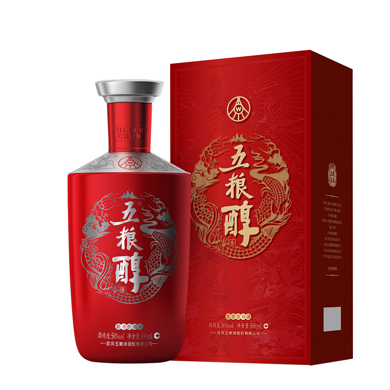 五糧液五糧醇紅裝口感濃香型50度白酒500ml單瓶裝