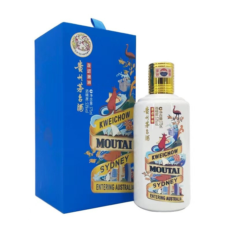 貴州茅臺(tái)集團(tuán)2018年走進(jìn)澳洲口感醬香型53度白酒375ml單瓶裝