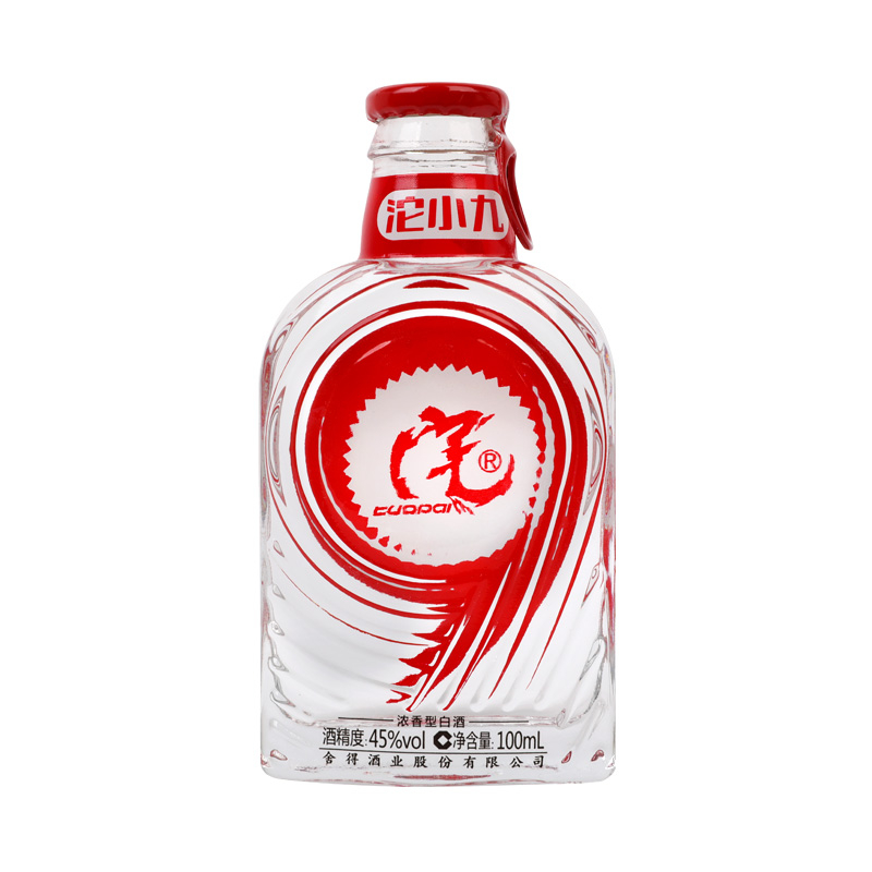 四川沱牌舍得集團(tuán)沱牌沱小九口感濃香型45度白酒100ml單瓶裝