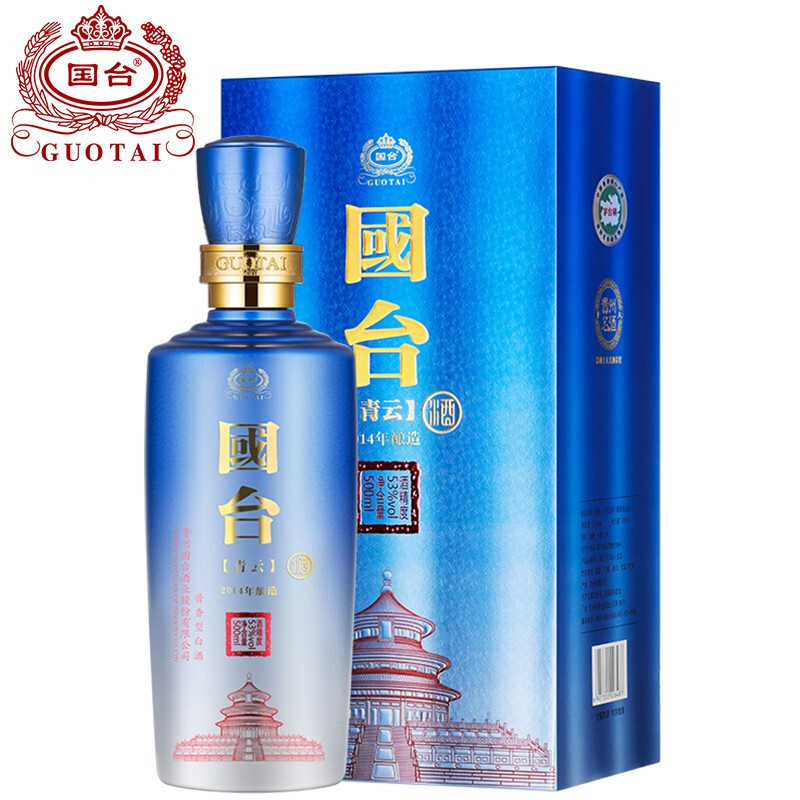 貴州國臺酒青云酒2014年釀造53度醬香型500ml單瓶裝