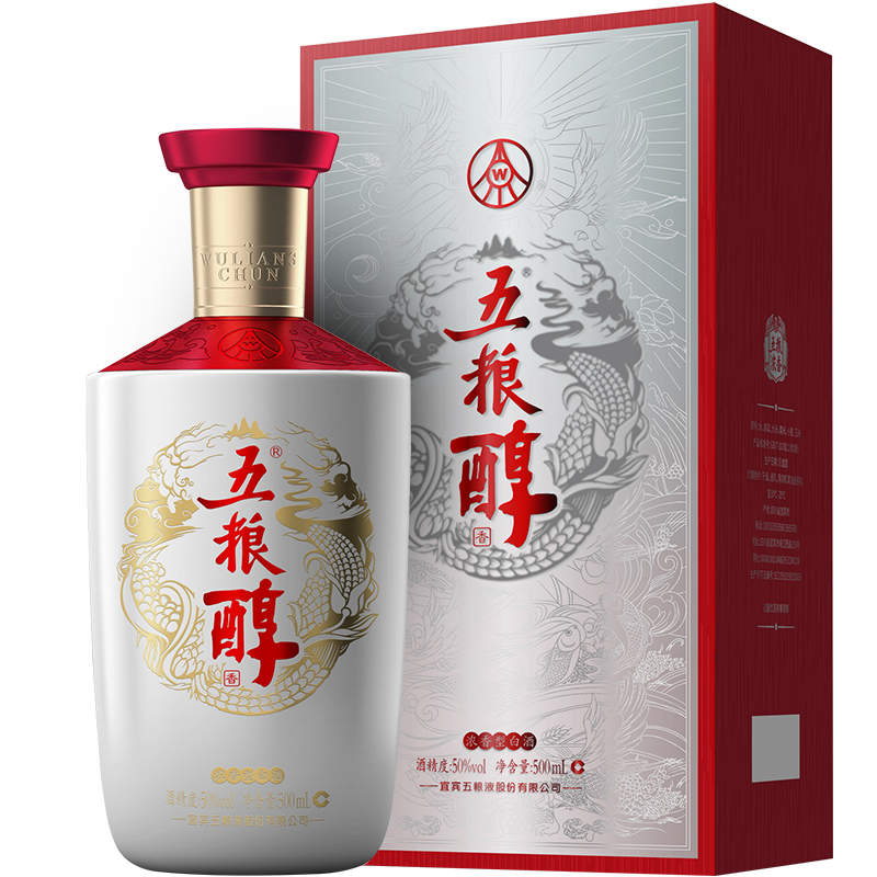 五糧液五糧醇銀裝新款201口感濃香型50度白酒500ml單瓶裝