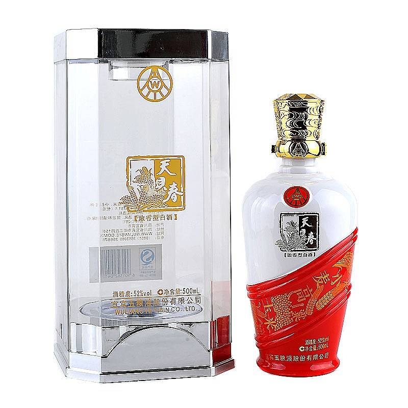 五糧液天貝春豪華版口感濃香型52度白酒500ml單瓶裝