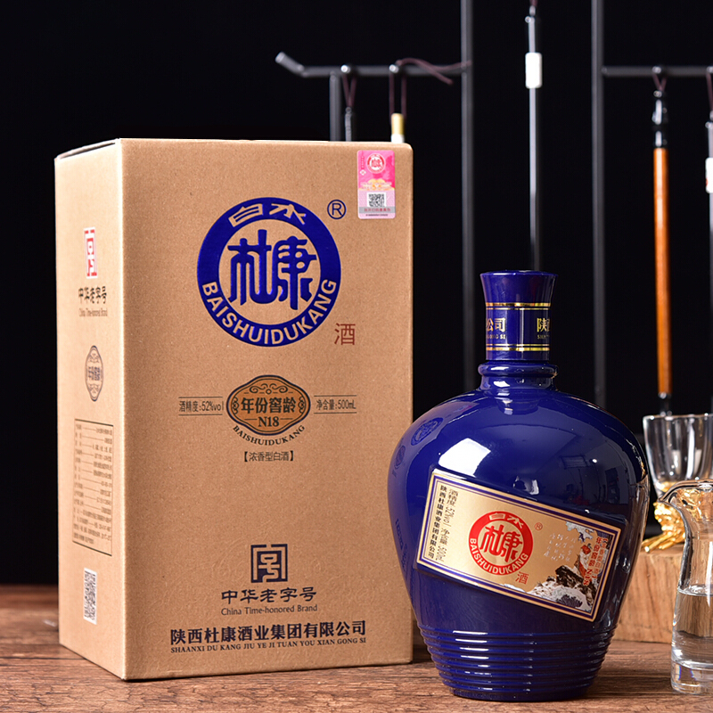 杜康酒白水杜康52度年份窖齡N18口感濃香型500ml單瓶裝