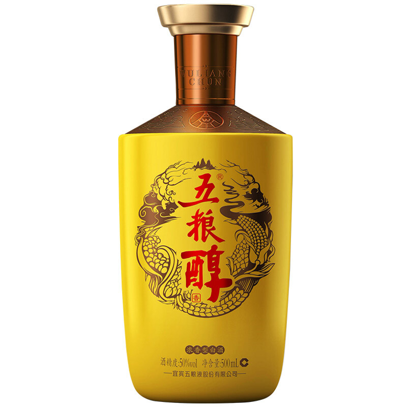 五糧液五糧醇金裝新款201口感濃香型50度白酒500ml單瓶裝