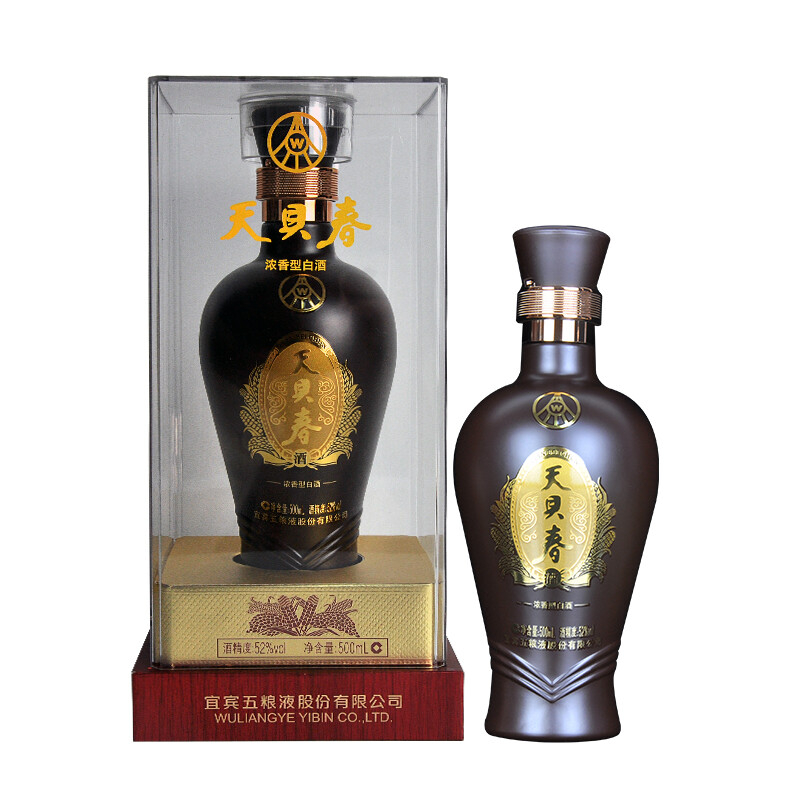 五糧液天貝春酒口感濃香型52度白酒500ml單瓶裝