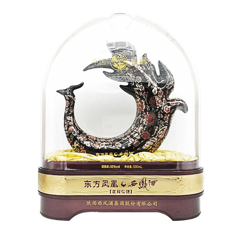 陜西西鳳酒東方鳳凰前程似錦口感鳳香型55度白酒500ml單瓶裝