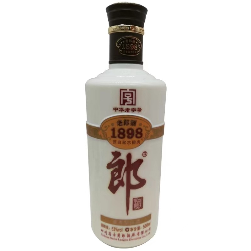 郎酒集團(tuán)2013年53度老郎酒1898醬香型白酒500ml單瓶裝