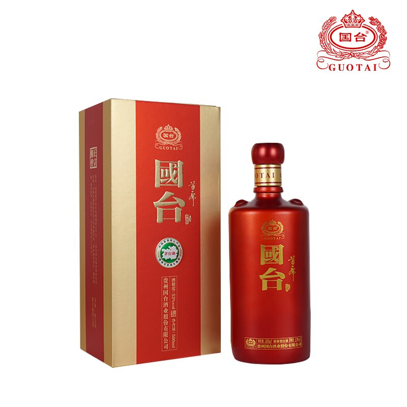 貴州國(guó)臺(tái)酒首席酒紅色53度醬香型500ml單瓶裝