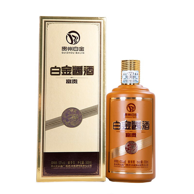 貴州茅臺(tái)集團(tuán)白金醬酒富貴口感醬香型53度白酒500ml單瓶裝
