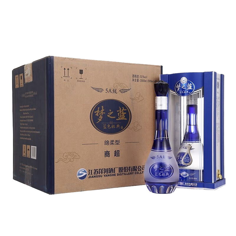 洋河5A级梦之蓝52度浓香型白酒500ml价格图表-[口感评测]真假鉴别多少钱