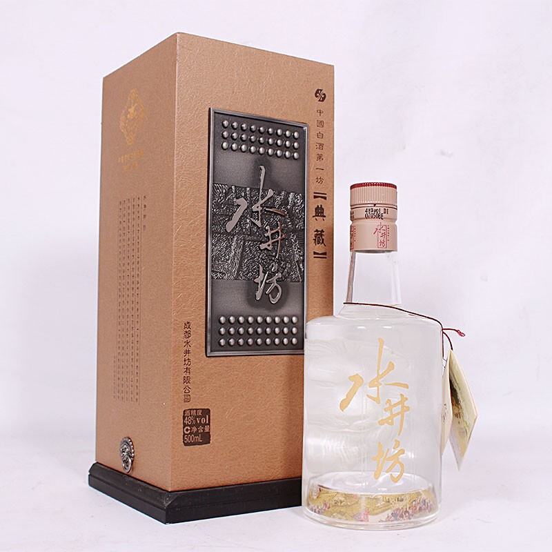 水井坊2007年獅子頭典藏口感濃香型48度白酒500ml單瓶裝