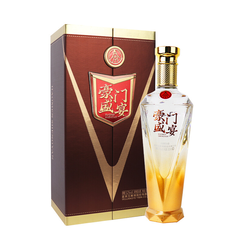 五糧液豪門盛宴晶宴口感濃香型52度白酒500ml單瓶裝