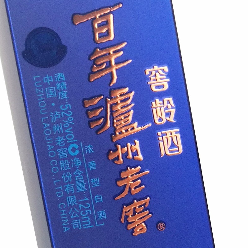 瀘州老窖 窖齡90年52度濃香型白酒125ml