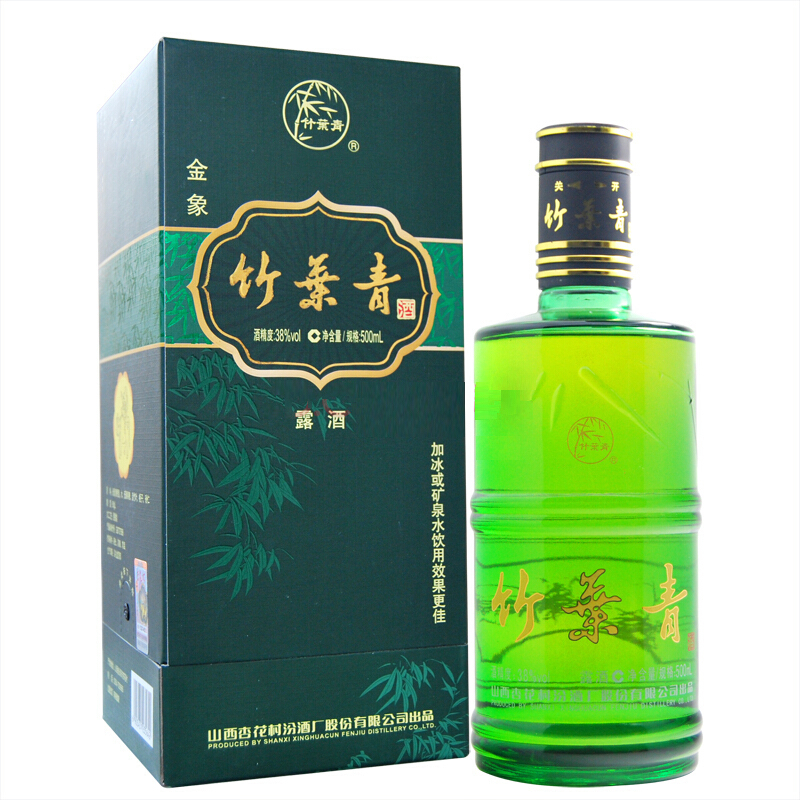 山西杏花村竹葉青露酒金象38度清香型475ml單瓶裝