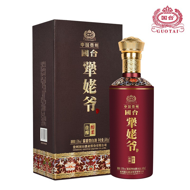 貴州國臺酒犟姥爺醇柔佳釀53度醬香型500ml單瓶裝