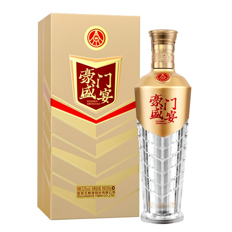 五糧液豪門盛宴品宴口感濃香型52度白酒500ml單瓶裝