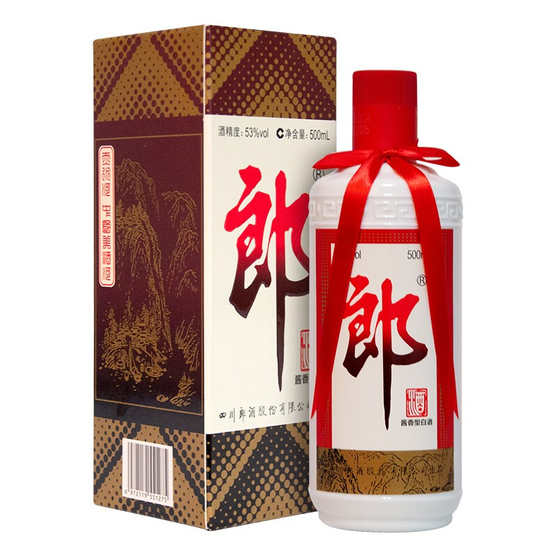 郎酒郎牌郎酒2020版53度醬香型白酒500ml單瓶裝