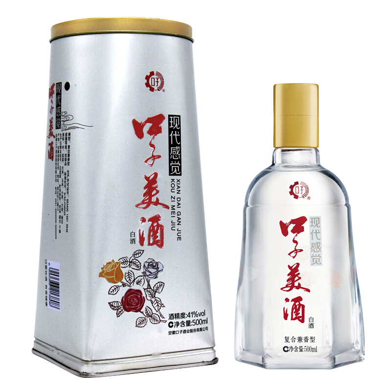 口子窖口子美酒41度兼香型500ml銀盒裝
