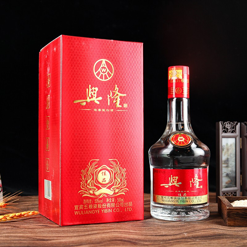 五糧液興隆佳品口感濃香型52度白酒500ml單瓶裝