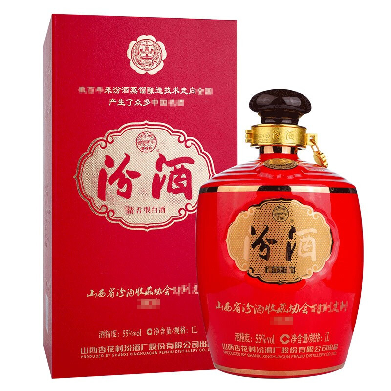 山西杏花村汾酒山西省汾酒收藏協(xié)會(huì)紅壇口感清香型55度白酒1000ml壇裝