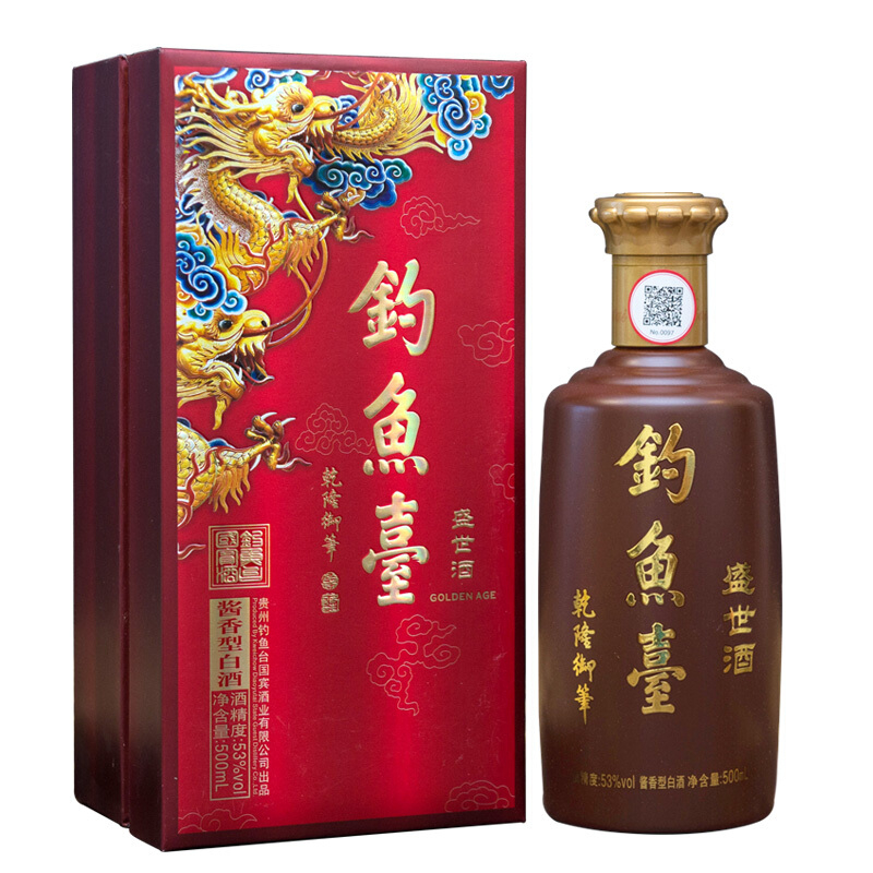 貴州釣魚臺(tái)國賓酒盛世酒53度醬香型500ml單瓶裝