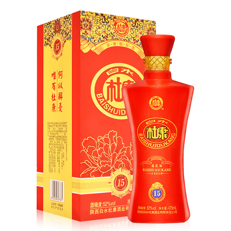 杜康酒白水杜康52度國苑15口感濃香型475ml單瓶裝