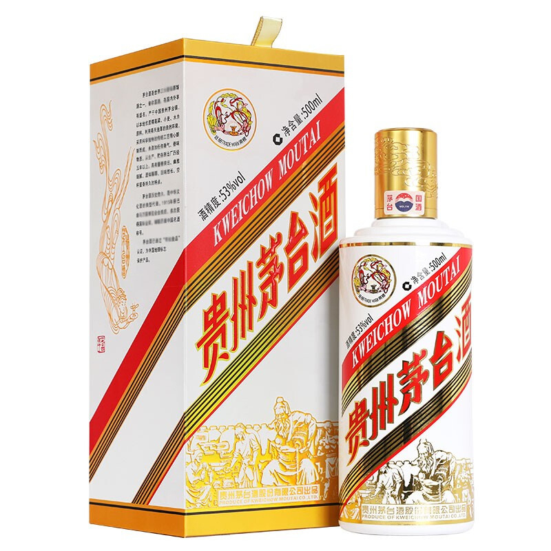 茅臺(tái)酒53度粵五羊收藏紀(jì)念酒醬香型500ml單瓶