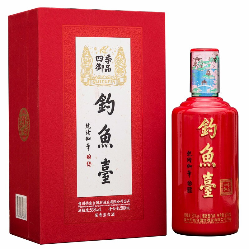 貴州釣魚臺(tái)國賓酒四季御品酒53度醬香型500ml單瓶裝