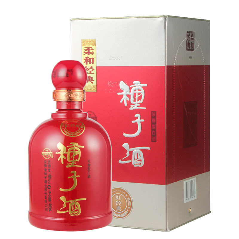 柔和紅經(jīng)典種子酒40度濃香型460ml盒裝