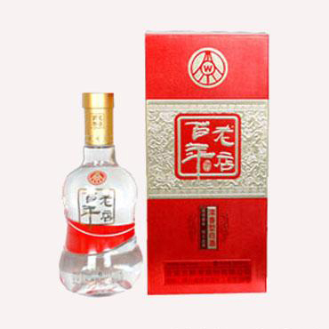 五糧液百年老店紅禮裝口感濃香型52度白酒500ml單瓶裝