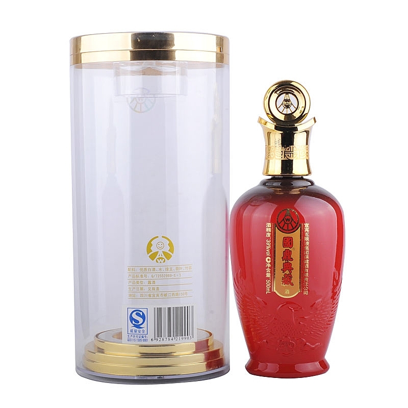 五糧液國(guó)鼎典藏口感濃香型39度白酒500ml單瓶裝