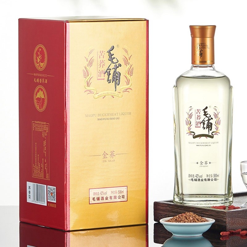 42度毛铺苦荞酒(金荞)500ml单瓶