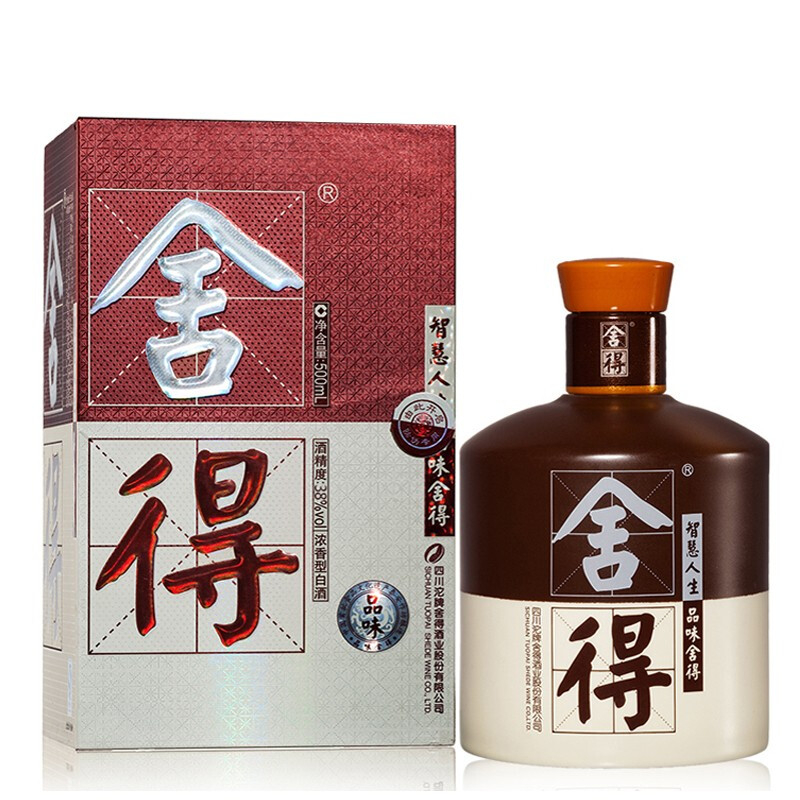 四川沱牌舍得集團(tuán)品味舍得智慧人生口感濃香型38度白酒500ml單瓶裝