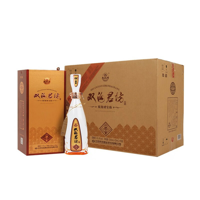 雙溝珍寶坊君坊418度濃香型520ml