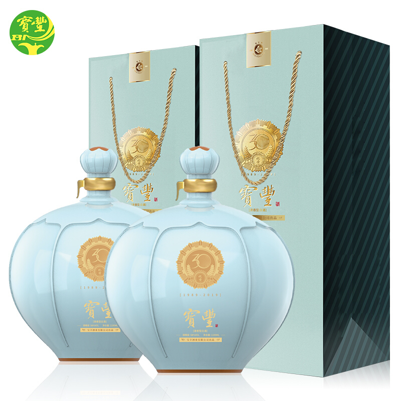 寶豐50度優(yōu)質(zhì)30收藏酒清香型1100ml壇裝