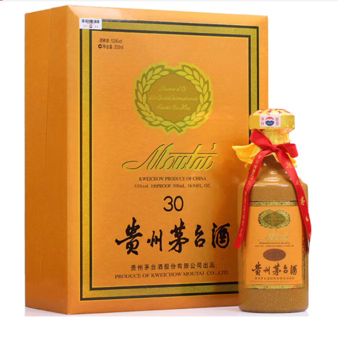 茅臺(tái)三十年53度 醬香型白酒 500ml 單瓶裝