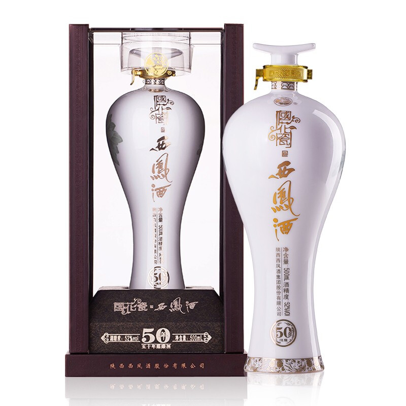 西鳳酒國花瓷50年52度五十年陳年鳳香型500ml單瓶裝