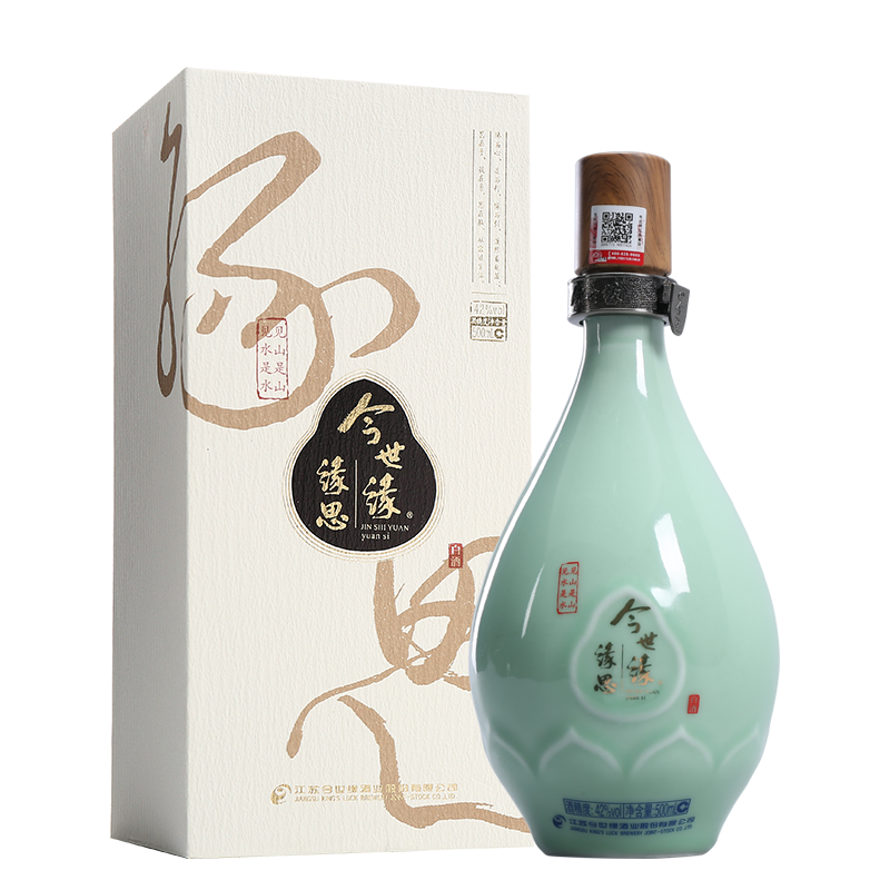 今世緣酒業(yè)緣思42度濃香型500ml單瓶裝