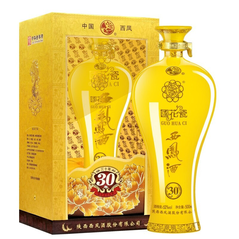 陜西西鳳酒國(guó)花瓷30年帝王黃口感綿柔鳳香型52度白酒500ml單瓶裝