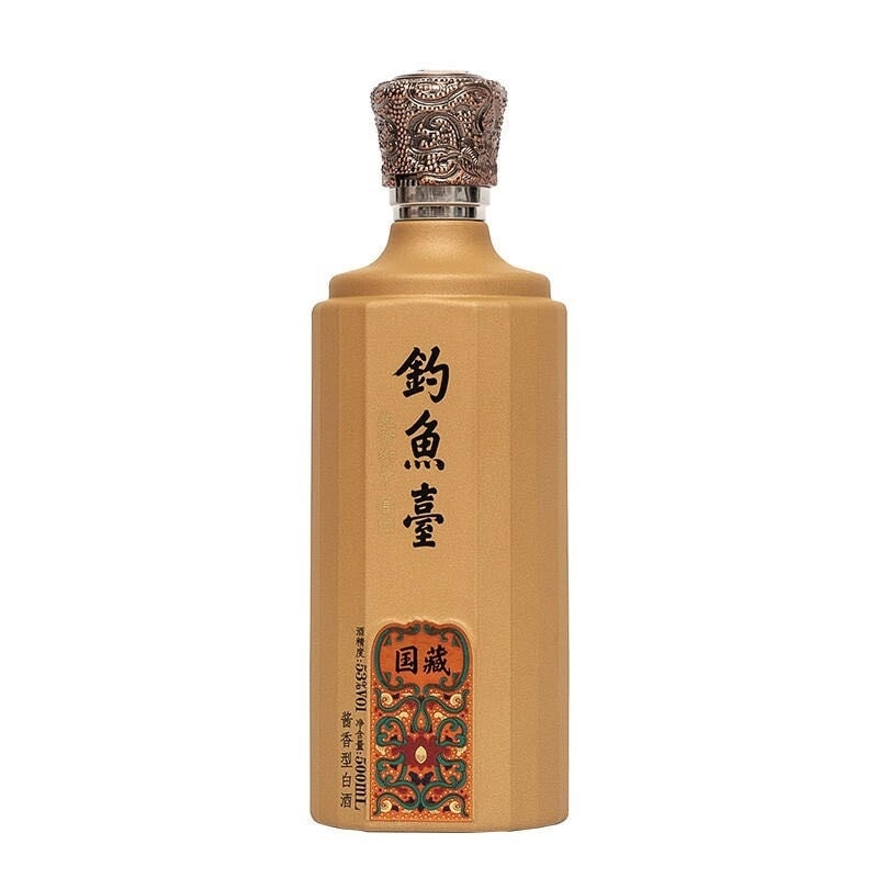 釣魚臺(tái) 國藏 53度白酒 500ml*2禮盒裝