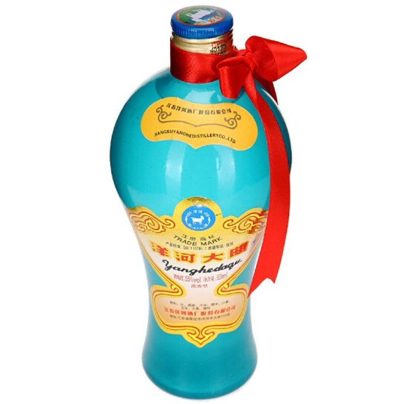洋河大曲55度老天藍口感綿柔濃香型白酒500ml單瓶裝