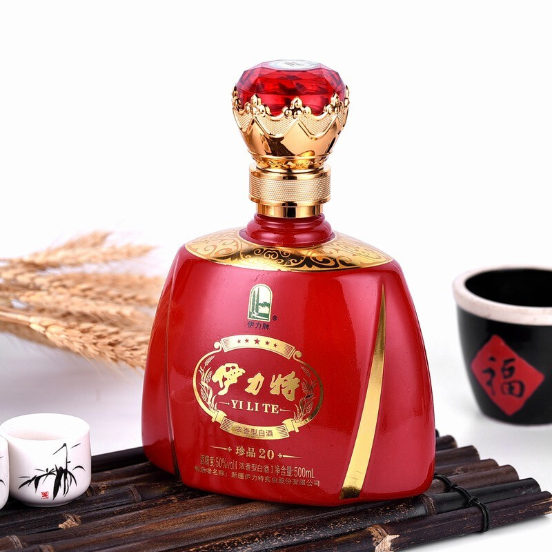 新疆伊力特50度珍品20濃香型500ml單瓶裝