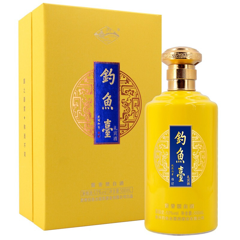 貴州釣魚臺國賓酒禮賓酒黃色53度醬香型500ml單瓶裝
