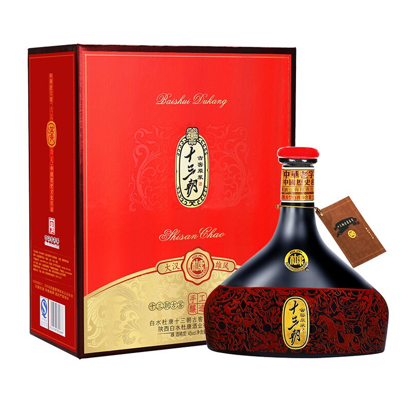 杜康酒白水杜康十三朝大漢雄風45度口感濃香型1000ml禮盒裝