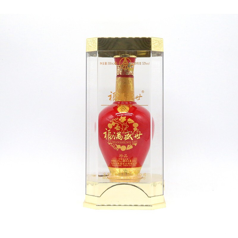 五糧液福滿(mǎn)盛世珍品口感濃香型52度白酒500ml單瓶裝