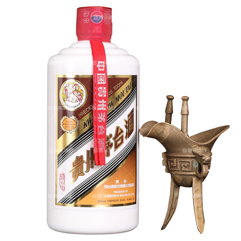 貴州茅臺集團2020年大木珍口感醬香型53度白酒500ml單瓶裝