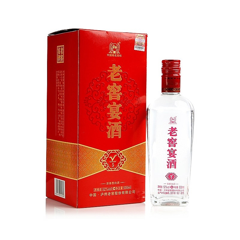 四川瀘州老窖宴酒V5口感濃香型52度白酒500ml單瓶裝