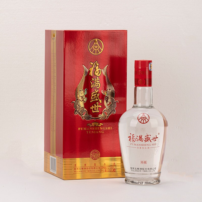 五糧液福滿(mǎn)盛世特釀口感濃香型52度白酒500ml單瓶裝